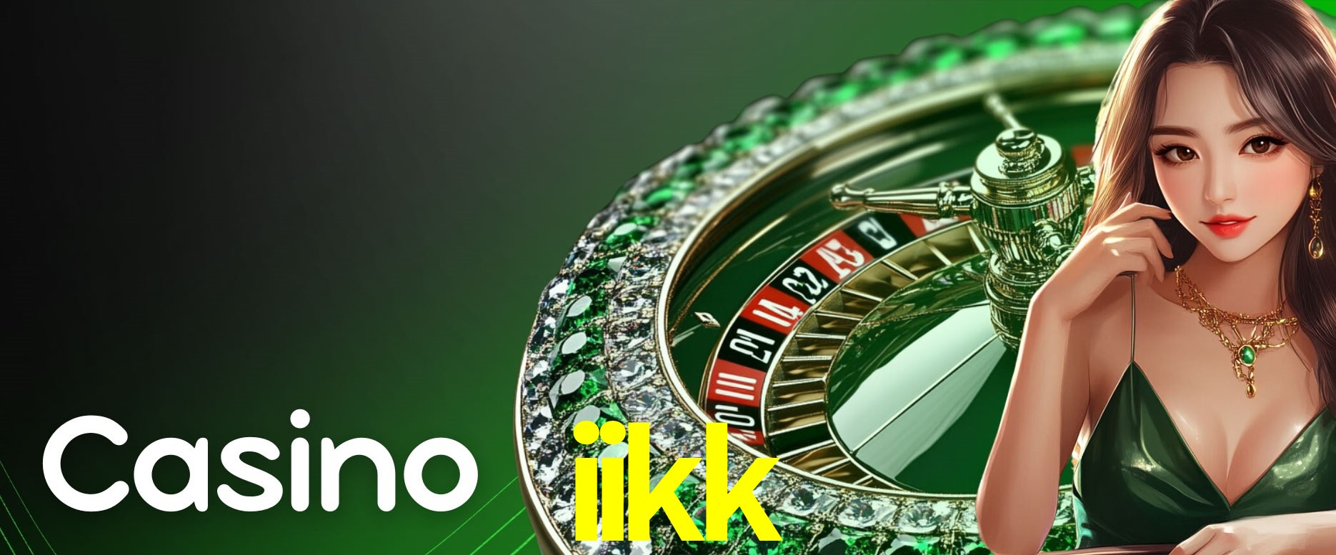 Seasonal Promotions iikk