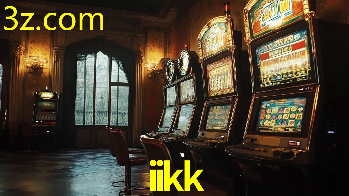IIKK